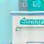 Icon representing online course content support